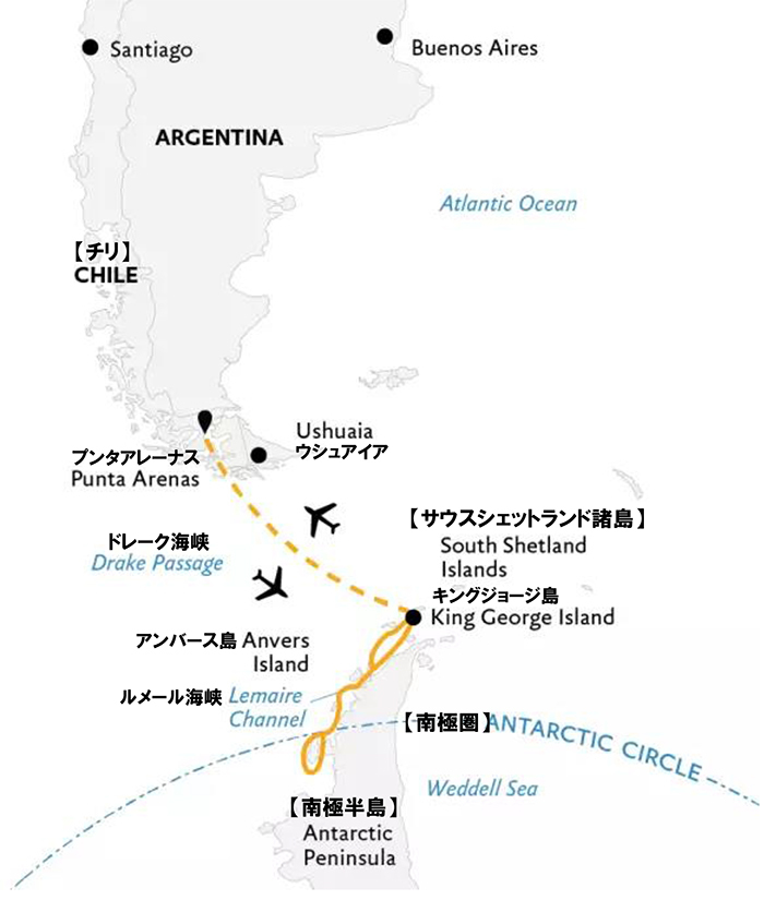 南極エクスプレス（Ⅱ）南極圏横断11日間ルート地図
