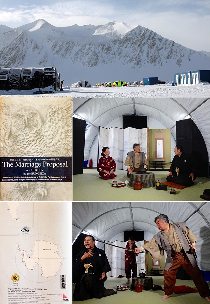 世界初！南極大陸で富山のアマチュア劇団「文芸座」公演大成功