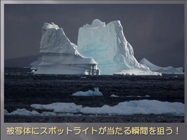 南極旅行・南極クルーズ