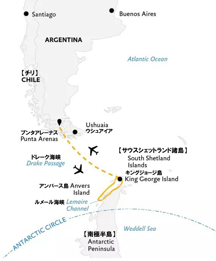 南極エクスプレス（Ⅰ）南極半島＆サウスシェットランド諸島8日間ルート地図