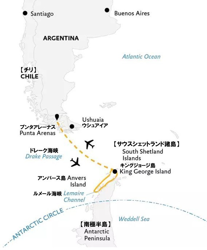 南極エクスプレス（Ⅰ）南極半島＆サウスシェットランド諸島クルーズ8日間ルート地図