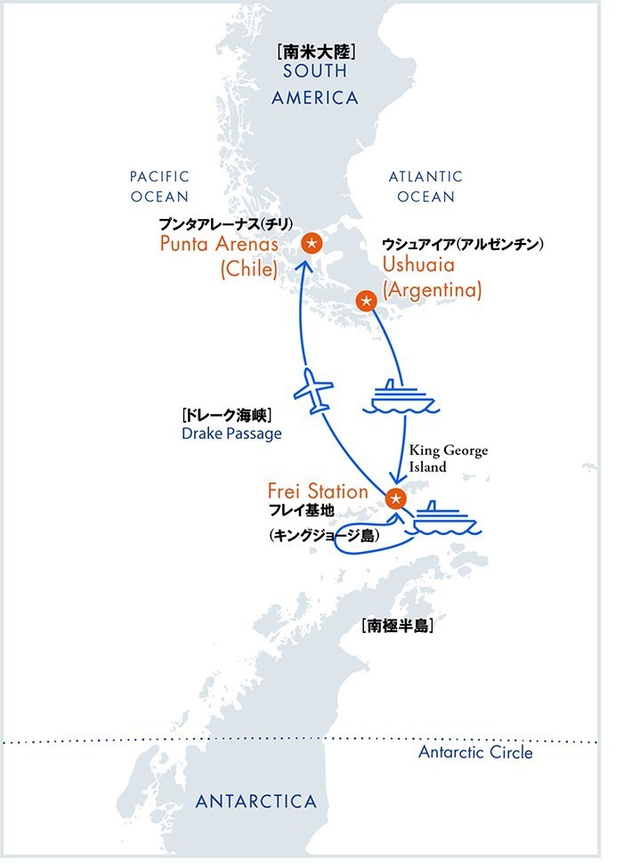 南極フライ＆クルーズ（Ⅲ）サウスシェットランド諸島6日間ルート地図