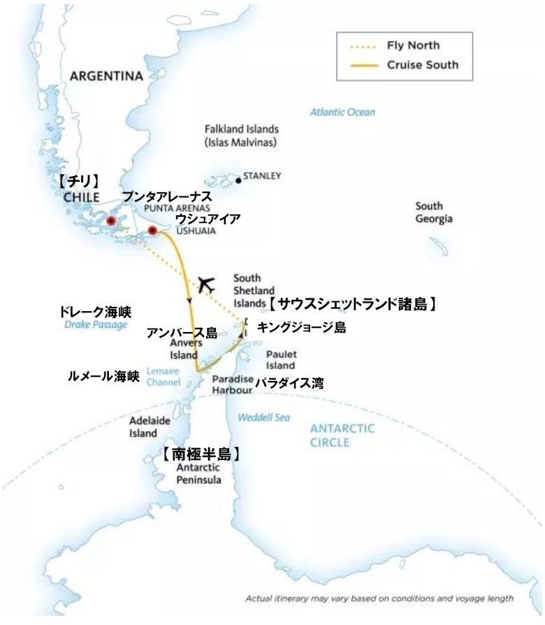南極エクスプレス（Ⅲ）南極半島＆サウスシェットランド諸島10日間【ウシュアイア発】ルート図