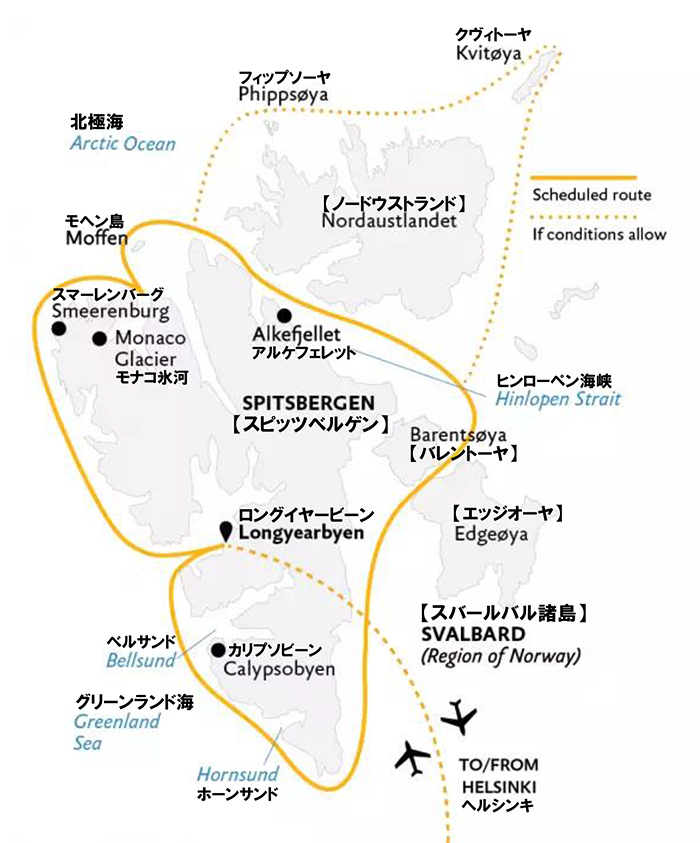 ピッツベルゲン周遊15日間ルートマップ