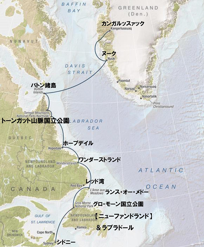 カナダ・ラブラドール州探検とトーンガット山脈国立公園12日間