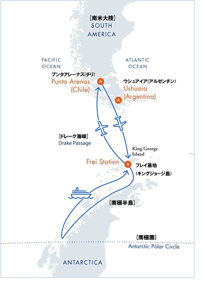 南極フライ＆クルーズ（Ⅱ）南極圏横断10日間ルート地図