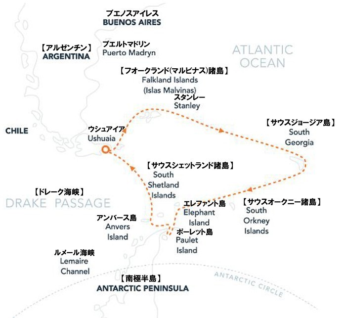 南極半島＆サウスシェットランド諸島（南極圏横断）20日間ルート地図