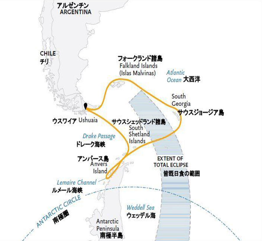 南極の皆既日食・南極半島とサウスジョージア島＆フォークランド諸島クルーズ20日間地図