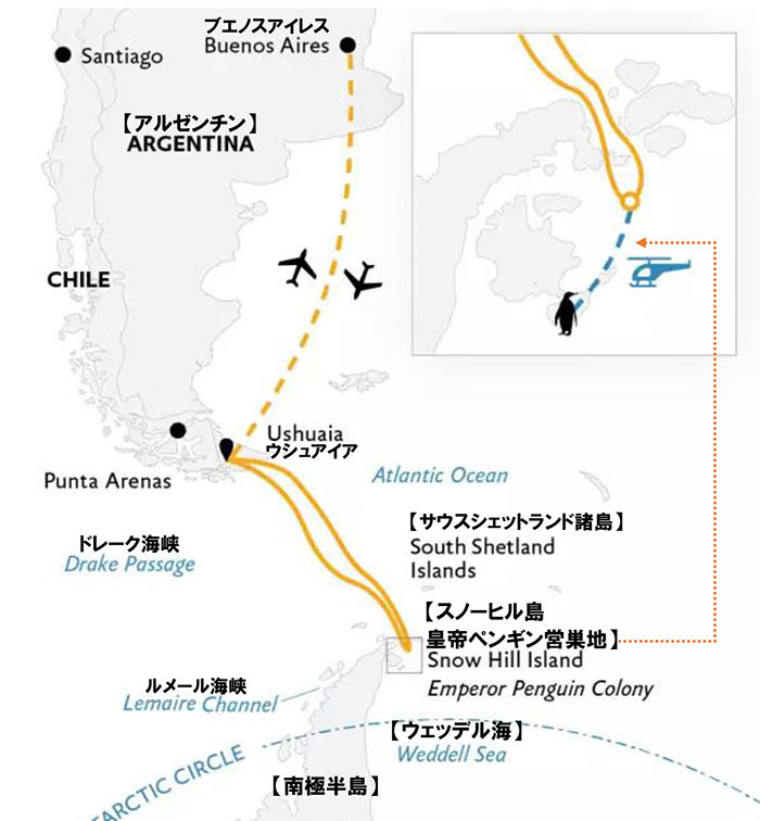 【2023年】南極スノーヒル島・皇帝ペンギン探索クルーズ14日間／ブエノスアイレス発着パッケージ付 ルート図