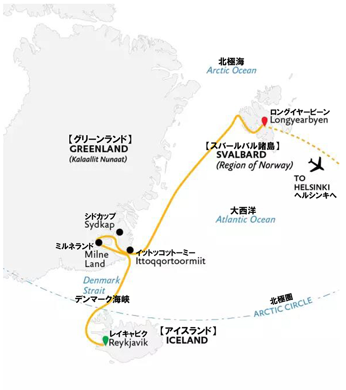 スピッツベルゲン・東グリーンランド＆アイスランドクルーズ15日間〔北航路〕ルートマップ