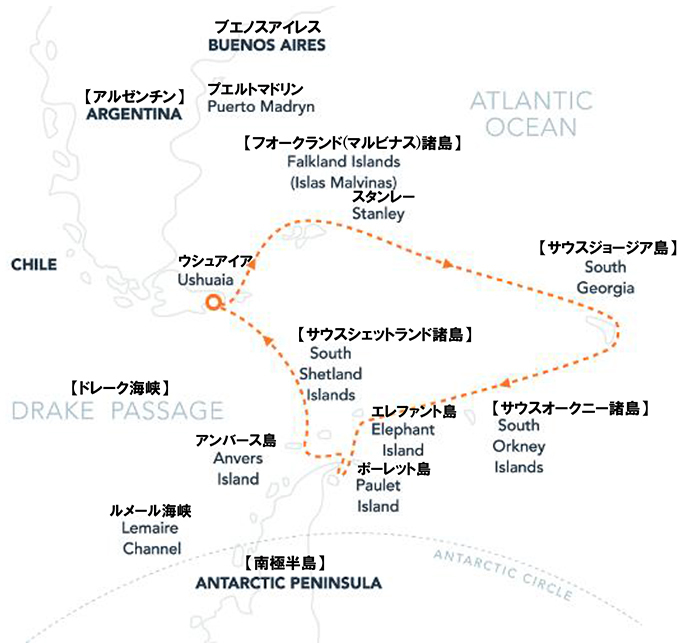 フォークランド諸島、サウスジョージア＆南極半島クルーズ20日間ルート地図