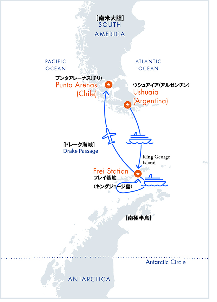 南極フライ＆クルーズ（Ⅲ）サウスシェットランド諸島6日間