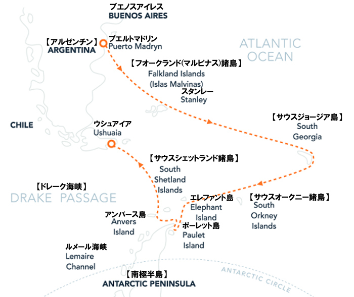 フォークランド（マルビナス）諸島、サウスジョージア島＆南極半島クルーズ22日間クルーズマップ