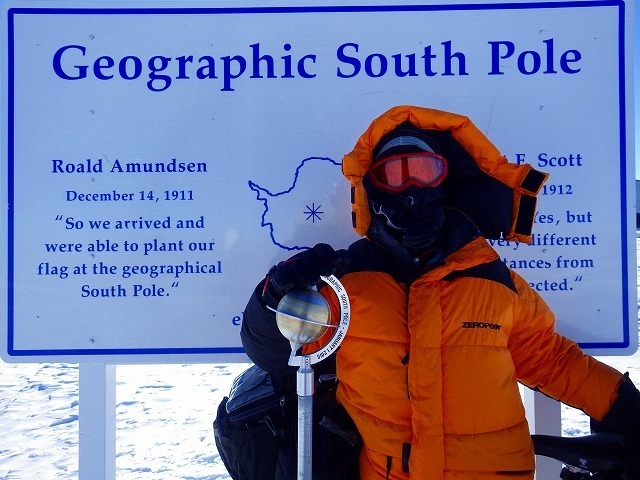 地理上の南極点に到達！100Kmを見事に走破した大島義史さん