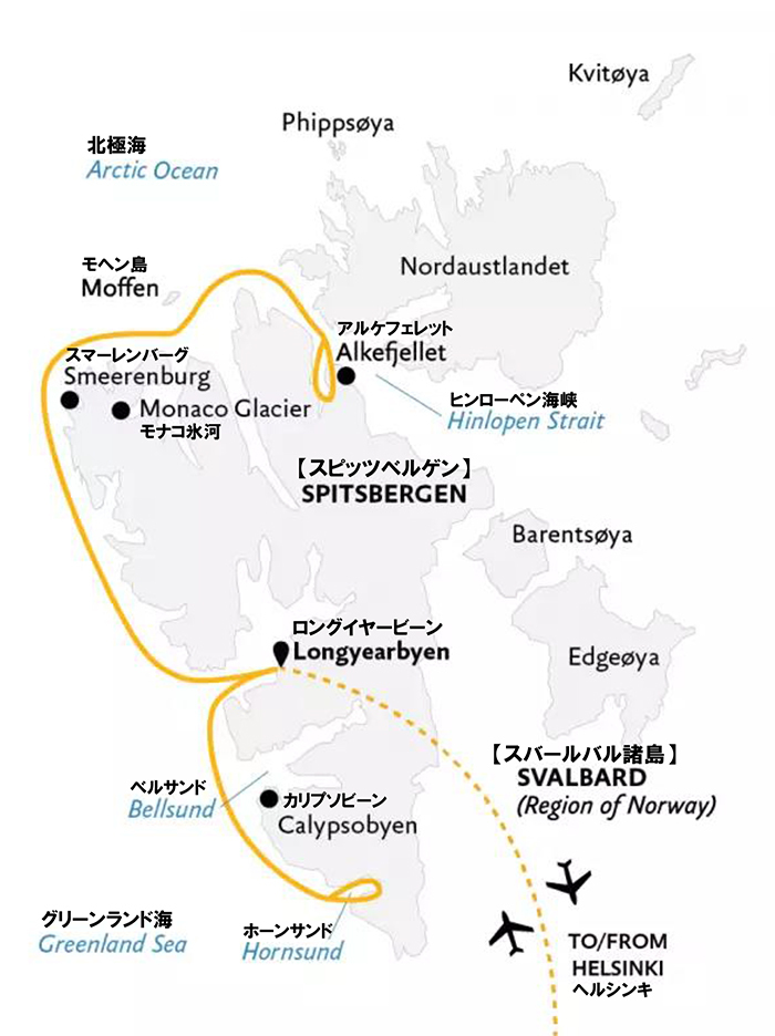 スピッツベルゲンクルーズ10日間ルート地図