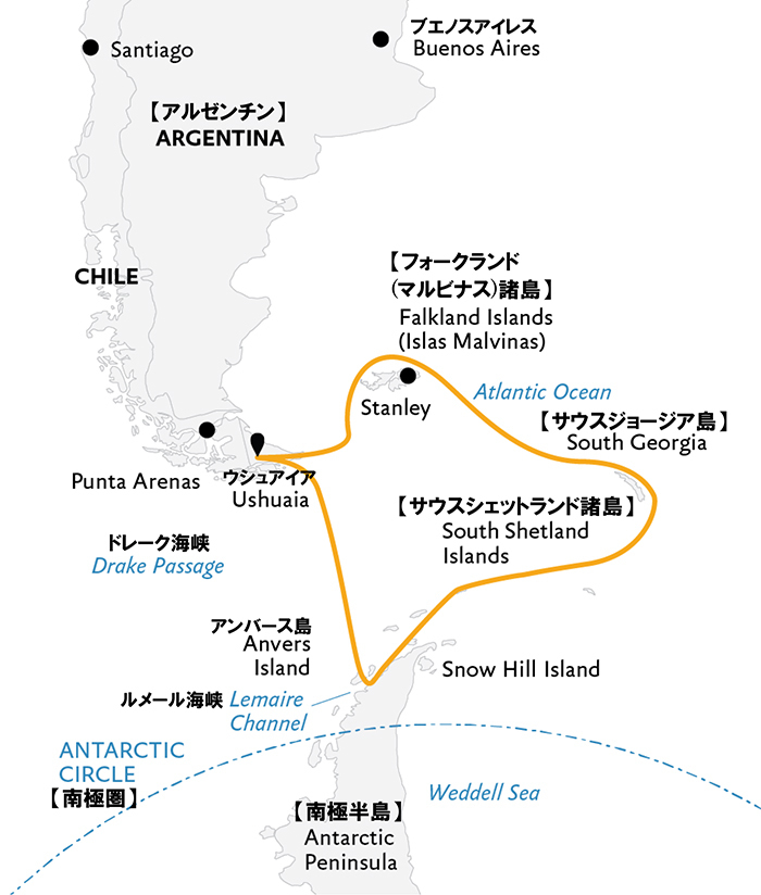 フォークランド諸島、サウスジョージア＆南極半島20日間ルート地図