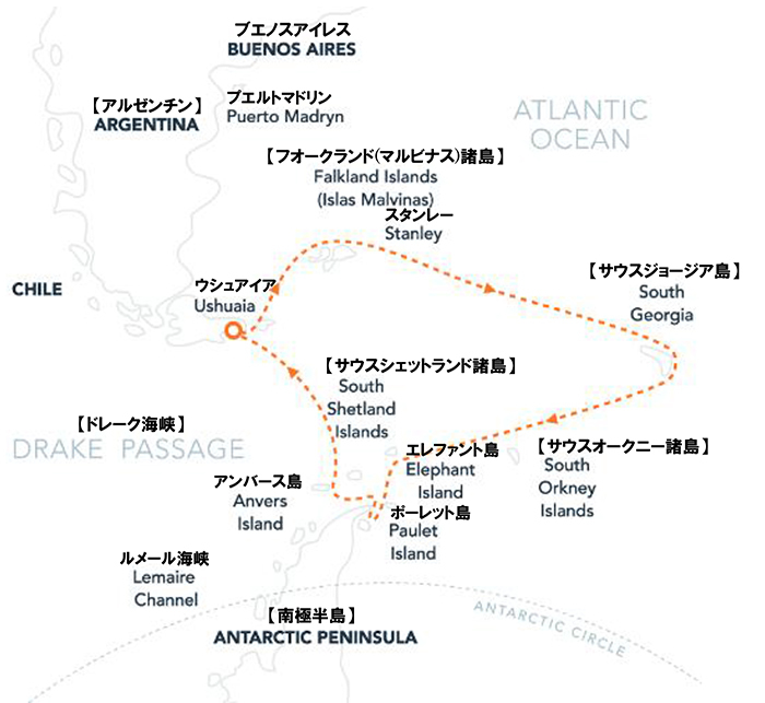 フォークランド(マルビナス)諸島、サウスジョージア＆南極半島21日間クルーズマップ
