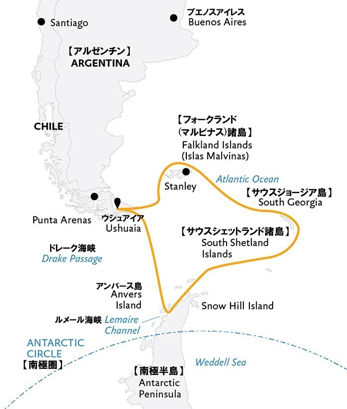 フォークランド諸島、サウスジョージア＆南極半島クルーズ20日間ルート地図