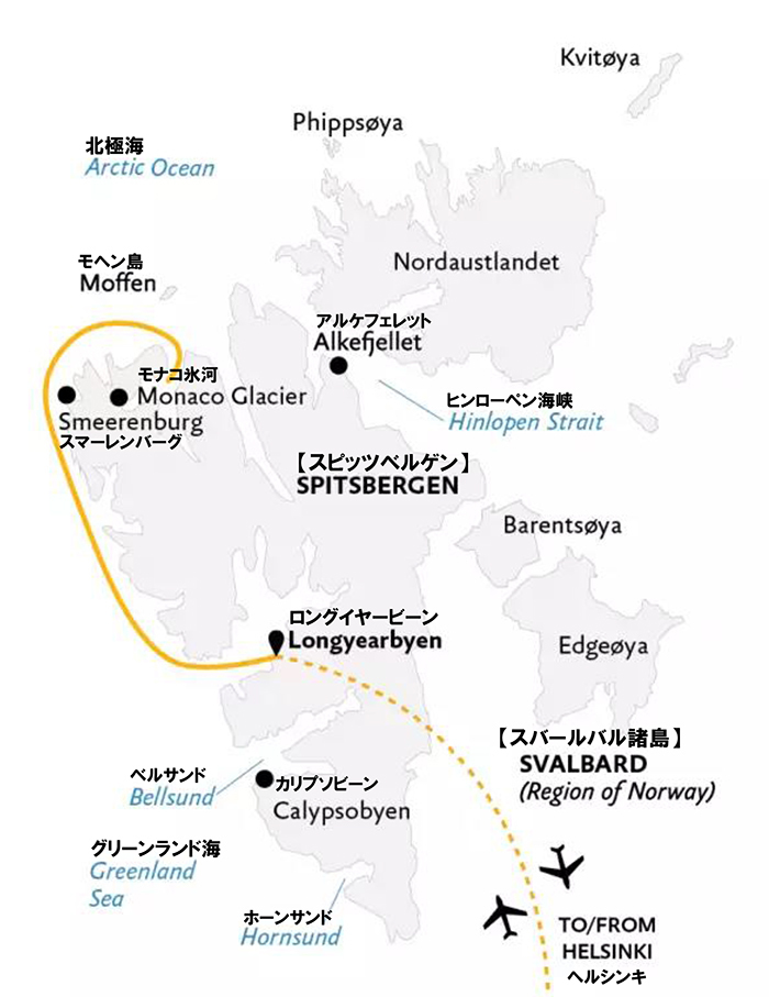 スピッツベルゲンハイライト7日間ルートマップ