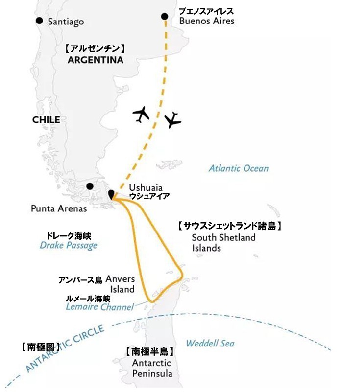 南極半島＆サウスシェットランド諸島12日間／ブエノスアイレス発着パッケージ付