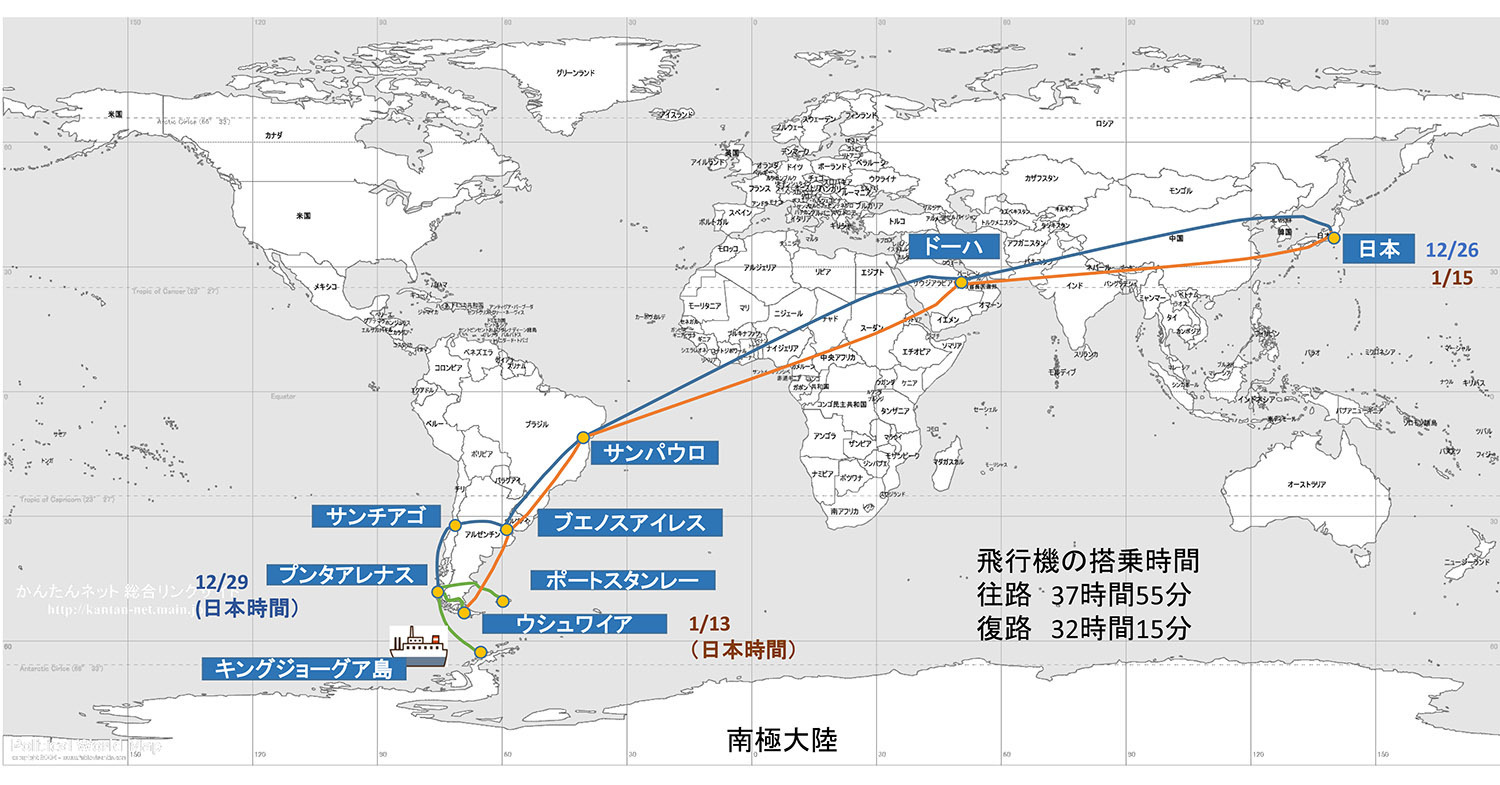 山部一実さん旅行マップ