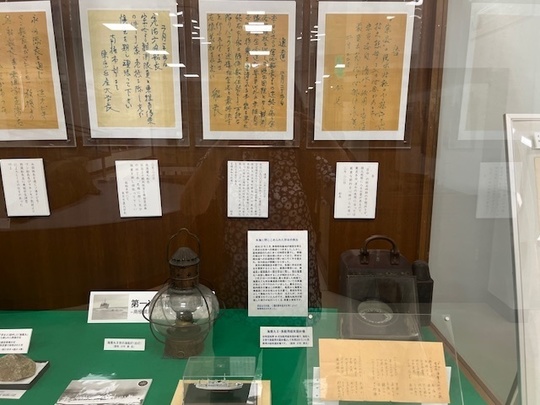 船長から乗組員へ状況を知らせる文書　緊迫状況