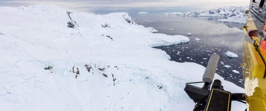 ヘリランディング