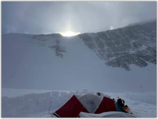 outdoor station まほろば　佐々木　司さん「南極大陸最高峰ビンソンマシフ登山レポート」