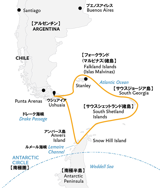 フォークランド諸島、サウスジョージア＆南極半島クルーズ20日間ルート地図