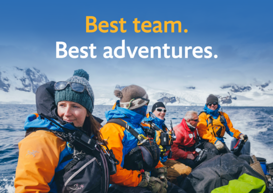 極地アクティビティイメージ