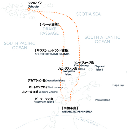 南極半島＆サウスシェットランド諸島クルーズ11・12日間ルート地図