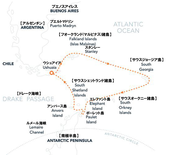フォークランド諸島、サウスジョージア＆南極半島クルーズ20日間ルート地図