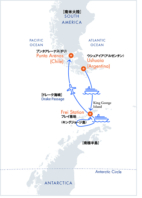 南極フライ＆クルーズ（Ⅲ）サウスシェットランド諸島6日間