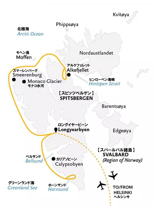 スピッツベルゲン・スバールバル諸島探検11日間ルート地図