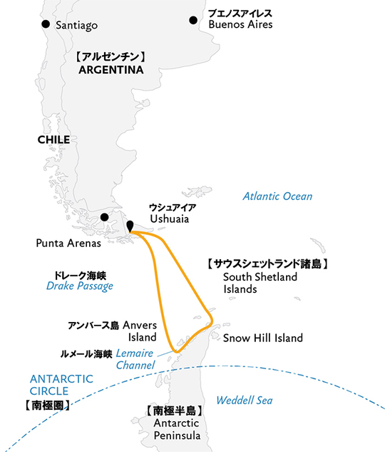  南極半島＆サウスシェットランド諸島クルーズ11日間ルート地図