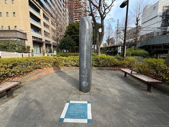 芝浜の記憶―舟　雑魚場跡